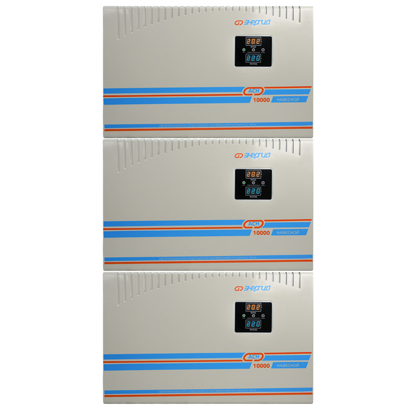 Энергия АСН-30000(Н)/3